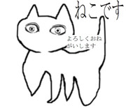 【OMF7】SCP-040-JP【MMDモデル配布あり】