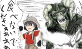 ボストンちほー