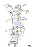 大ちゃんチルちゃん