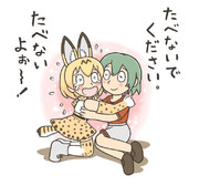 けものフレンズ 「さいしょのおはなし」