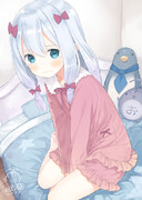 尿意我慢するエロマンガ先生