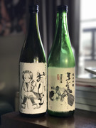 綾敷はいつも一緒！！