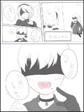 2Bと9Sの日常風景