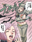 広瀬康穂 ニコニコ静画 イラスト