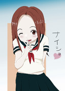 からかい上手の高木さん