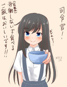 ニートでも腹は減る