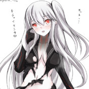 女の名前なのに なんだ男か ニコニコ静画 イラスト