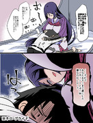 源頼光 Fate ニコニコ静画 イラスト