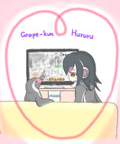 別の世界線のグレープ君