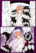 ステイステイまだだまだだ ニコニコ静画 イラスト