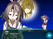 やっぱり愛だよね！