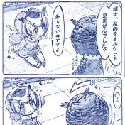 コノハちゃん博士 ニコニコ静画 イラスト