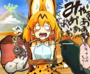 虫歯なサーバルちゃん