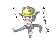 ゴツメカワウソ