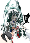 島風とおなかぺこぺこお鮫さん