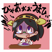 お姉さんのカレーは