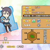 インドオオカミ けものフレンズ ニコニコ静画 イラスト