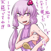 腋おにぎり ニコニコ静画 イラスト