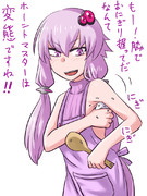 ワキでおにぎりを握るゆかりさん