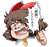 きくらげ さんのイラスト一覧 ニコニコ静画 イラスト