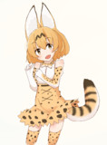 にゃんにゃん