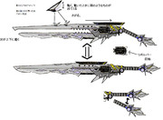 ファンスタ武器