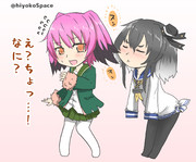 同族かもしれない