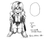 ひとことこごと 350