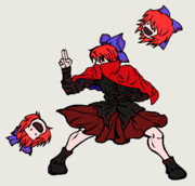 ウロボんき