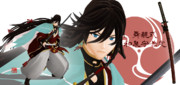 和泉守兼定 刀剣乱舞 ニコニコ静画 イラスト