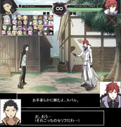 スバルｖｓラインハルト