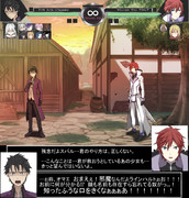 スバルｖｓラインハルト