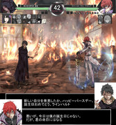 スバルｖｓラインハルト