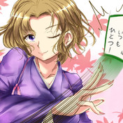 大岡紅葉 ニコニコ静画 イラスト