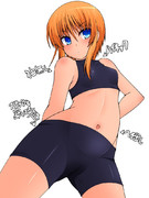 僕だけをころころする服