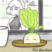 Ru_Radish
