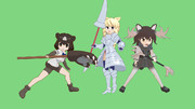 【MMD】えものフレンズ！