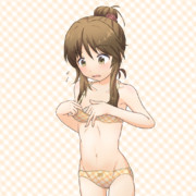 チートを使う藍子