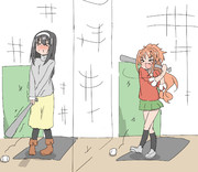 バッティングセンターふみあか