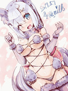 はまかぜちゃん