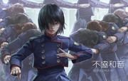欅坂46 ニコニコ静画 イラスト