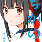 ハチマキ ニコニコ静画 イラスト