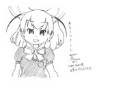 ひとことこごと 351