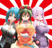 爆乳しすたーず