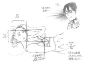 ひとことこごと 352