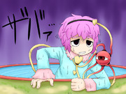 きこりの泉 ニコニコ静画 イラスト