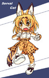 サーバルちゃん