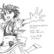 少年メイド ニコニコ静画 イラスト
