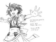 ひとことこごと 353