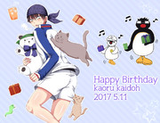 海堂誕生日おめでとう！2017